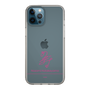 スリムプロテクションケース［ 【AKB48 THREE CONCEPTS LIVE開催記念コラボグッズ】 - 畠山 希美 - サイン ］