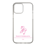 スリムプロテクションケース［ 【AKB48 THREE CONCEPTS LIVE開催記念コラボグッズ】 - 畠山 希美 - サイン ］