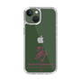 スリムプロテクションケース［ 【AKB48 THREE CONCEPTS LIVE開催記念コラボグッズ】 - 畠山 希美 - サイン ］