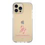スリムプロテクションケース［ 【AKB48 THREE CONCEPTS LIVE開催記念コラボグッズ】 - 畠山 希美 - サイン ］