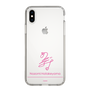 スリムプロテクションケース［ 【AKB48 THREE CONCEPTS LIVE開催記念コラボグッズ】 - 畠山 希美 - サイン ］