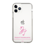 スリムプロテクションケース［ 【AKB48 THREE CONCEPTS LIVE開催記念コラボグッズ】 - 畠山 希美 - サイン ］
