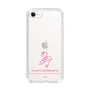 スリムプロテクションケース［ 【AKB48 THREE CONCEPTS LIVE開催記念コラボグッズ】 - 畠山 希美 - サイン ］