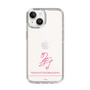 スリムプロテクションケース［ 【AKB48 THREE CONCEPTS LIVE開催記念コラボグッズ】 - 畠山 希美 - サイン ］