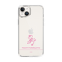 スリムプロテクションケース［ 【AKB48 THREE CONCEPTS LIVE開催記念コラボグッズ】 - 畠山 希美 - サイン ］