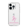 スリムプロテクションケース［ 【AKB48 THREE CONCEPTS LIVE開催記念コラボグッズ】 - 畠山 希美 - サイン ］