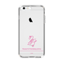 スリムプロテクションケース［ 【AKB48 THREE CONCEPTS LIVE開催記念コラボグッズ】 - 畠山 希美 - サイン ］