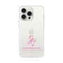 スリムプロテクションケース［ 【AKB48 THREE CONCEPTS LIVE開催記念コラボグッズ】 - 畠山 希美 - サイン ］