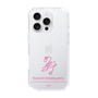 スリムプロテクションケース［ 【AKB48 THREE CONCEPTS LIVE開催記念コラボグッズ】 - 畠山 希美 - サイン ］