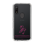 スリムプロテクションケース［ 【AKB48 THREE CONCEPTS LIVE開催記念コラボグッズ】 - 畠山 希美 - サイン ］