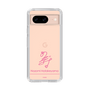 スリムプロテクションケース［ 【AKB48 THREE CONCEPTS LIVE開催記念コラボグッズ】 - 畠山 希美 - サイン ］