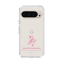 スリムプロテクションケース［ 【AKB48 THREE CONCEPTS LIVE開催記念コラボグッズ】 - 畠山 希美 - サイン ］