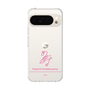 スリムプロテクションケース［ 【AKB48 THREE CONCEPTS LIVE開催記念コラボグッズ】 - 畠山 希美 - サイン ］