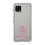 スリムプロテクションケース［ 【AKB48 THREE CONCEPTS LIVE開催記念コラボグッズ】 - 畠山 希美 - サイン ］
