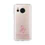 スリムプロテクションケース［ 【AKB48 THREE CONCEPTS LIVE開催記念コラボグッズ】 - 畠山 希美 - サイン ］