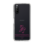スリムプロテクションケース［ 【AKB48 THREE CONCEPTS LIVE開催記念コラボグッズ】 - 畠山 希美 - サイン ］