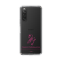 スリムプロテクションケース［ 【AKB48 THREE CONCEPTS LIVE開催記念コラボグッズ】 - 畠山 希美 - サイン ］