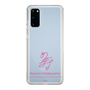 スリムプロテクションケース［ 【AKB48 THREE CONCEPTS LIVE開催記念コラボグッズ】 - 畠山 希美 - サイン ］