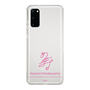 スリムプロテクションケース［ 【AKB48 THREE CONCEPTS LIVE開催記念コラボグッズ】 - 畠山 希美 - サイン ］