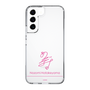 スリムプロテクションケース［ 【AKB48 THREE CONCEPTS LIVE開催記念コラボグッズ】 - 畠山 希美 - サイン ］