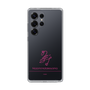 スリムプロテクションケース［ 【AKB48 THREE CONCEPTS LIVE開催記念コラボグッズ】 - 畠山 希美 - サイン ］