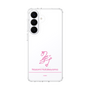 スリムプロテクションケース［ 【AKB48 THREE CONCEPTS LIVE開催記念コラボグッズ】 - 畠山 希美 - サイン ］