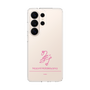 スリムプロテクションケース［ 【AKB48 THREE CONCEPTS LIVE開催記念コラボグッズ】 - 畠山 希美 - サイン ］