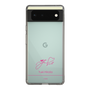 スリムプロテクションケース［ 【AKB48 THREE CONCEPTS LIVE開催記念コラボグッズ】 - 平田 侑希 - サイン ］