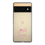 スリムプロテクションケース［ 【AKB48 THREE CONCEPTS LIVE開催記念コラボグッズ】 - 平田 侑希 - サイン ］