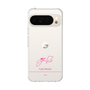 スリムプロテクションケース［ 【AKB48 THREE CONCEPTS LIVE開催記念コラボグッズ】 - 平田 侑希 - サイン ］
