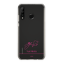 スリムプロテクションケース［ 【AKB48 THREE CONCEPTS LIVE開催記念コラボグッズ】 - 平田 侑希 - サイン ］