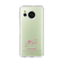 スリムプロテクションケース［ 【AKB48 THREE CONCEPTS LIVE開催記念コラボグッズ】 - 平田 侑希 - サイン ］