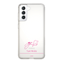 スリムプロテクションケース［ 【AKB48 THREE CONCEPTS LIVE開催記念コラボグッズ】 - 平田 侑希 - サイン ］