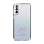 スリムプロテクションケース［ 【AKB48 THREE CONCEPTS LIVE開催記念コラボグッズ】 - 平田 侑希 - サイン ］