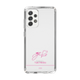 スリムプロテクションケース［ 【AKB48 THREE CONCEPTS LIVE開催記念コラボグッズ】 - 平田 侑希 - サイン ］