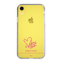 スリムプロテクションケース［ 【AKB48 THREE CONCEPTS LIVE開催記念コラボグッズ】 - 布袋 百椛 - サイン ］