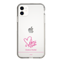 スリムプロテクションケース［ 【AKB48 THREE CONCEPTS LIVE開催記念コラボグッズ】 - 布袋 百椛 - サイン ］