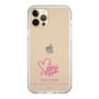 スリムプロテクションケース［ 【AKB48 THREE CONCEPTS LIVE開催記念コラボグッズ】 - 布袋 百椛 - サイン ］