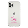 スリムプロテクションケース［ 【AKB48 THREE CONCEPTS LIVE開催記念コラボグッズ】 - 布袋 百椛 - サイン ］