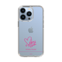 スリムプロテクションケース［ 【AKB48 THREE CONCEPTS LIVE開催記念コラボグッズ】 - 布袋 百椛 - サイン ］