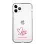 スリムプロテクションケース［ 【AKB48 THREE CONCEPTS LIVE開催記念コラボグッズ】 - 布袋 百椛 - サイン ］