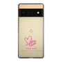 スリムプロテクションケース［ 【AKB48 THREE CONCEPTS LIVE開催記念コラボグッズ】 - 布袋 百椛 - サイン ］