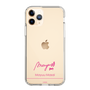 スリムプロテクションケース［ 【AKB48 THREE CONCEPTS LIVE開催記念コラボグッズ】 - 正鋳 真優 - サイン ］