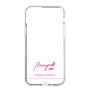 スリムプロテクションケース［ 【AKB48 THREE CONCEPTS LIVE開催記念コラボグッズ】 - 正鋳 真優 - サイン ］