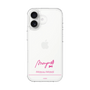 スリムプロテクションケース［ 【AKB48 THREE CONCEPTS LIVE開催記念コラボグッズ】 - 正鋳 真優 - サイン ］