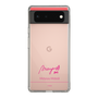 スリムプロテクションケース［ 【AKB48 THREE CONCEPTS LIVE開催記念コラボグッズ】 - 正鋳 真優 - サイン ］