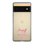 スリムプロテクションケース［ 【AKB48 THREE CONCEPTS LIVE開催記念コラボグッズ】 - 正鋳 真優 - サイン ］