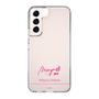 スリムプロテクションケース［ 【AKB48 THREE CONCEPTS LIVE開催記念コラボグッズ】 - 正鋳 真優 - サイン ］
