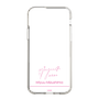 スリムプロテクションケース［ 【AKB48 THREE CONCEPTS LIVE開催記念コラボグッズ】 - 水島 美結 - サイン ］