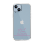 スリムプロテクションケース［ 【AKB48 THREE CONCEPTS LIVE開催記念コラボグッズ】 - 水島 美結 - サイン ］